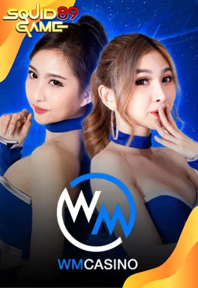 คาสิโนสด 5