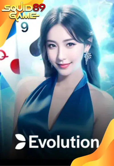 คาสิโนสด 6